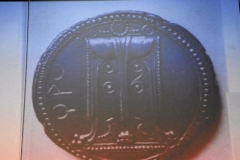 monete Castrizio113