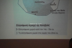 citt%c3%a0-metropolitana365